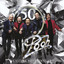Pooh 50 - L'ultima notte insieme cover