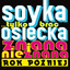 Tylko Brac... Rok Pozniej Albumcover
