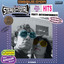 Party anticonformiste cover