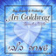 Simcha B'libi Albumcover