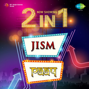 2 in 1: Jism and Paap cover