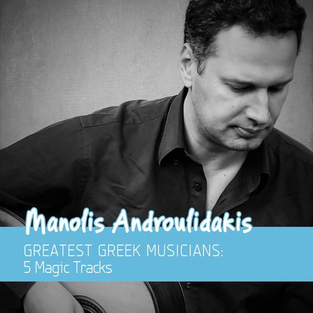 Manolis Androulidakis