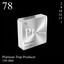 Platinum Trap Producer Albumcover
