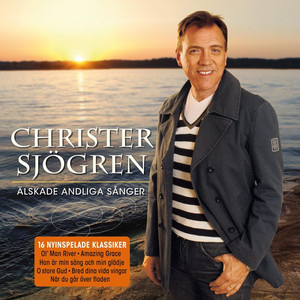 Älskade Andliga Sånger album