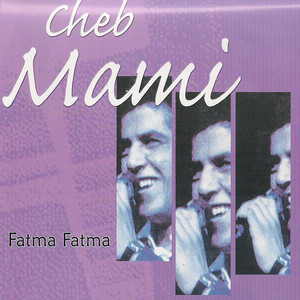Fatma Fatma album