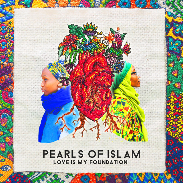 Pearls Of Islam Photo