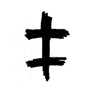 The Crux Photo