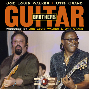 Guitar Brothers (10th Anniversary Reissue) cover