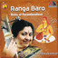 Ranga Baro Albumcover