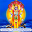 Vishnu Sahasranamam Albumcover