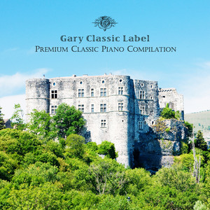 아침에 듣는 굿모닝 모차르트 Vol.2 Albumcover