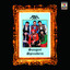 Sangeet Spreaders Albumcover