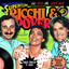 Ricchi e poveri cover