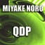 Qdp Albumcover