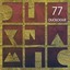 Undercatt - Camargo