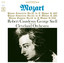 Mozart: Piano Concertos No. 21 in C Major K.467 & No. 24 in C Minor K.491; Piano Sonata No. 12 in F Major K.332 - Sony Classical Originals Albumcover