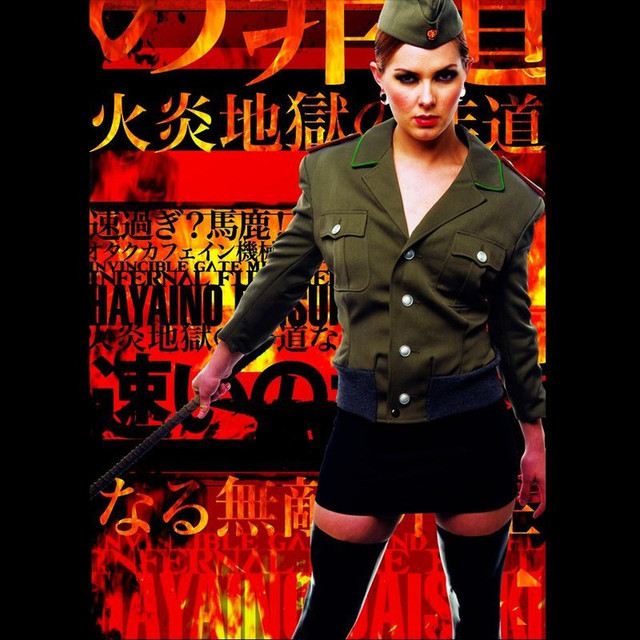 HAYAINO DAISUKI Photo