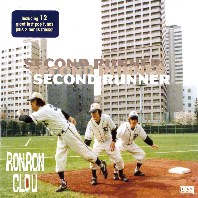 Second Runner cover