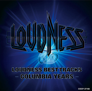 LOUDNESS BEST TRACKS -COLUMBIA YEARS- album