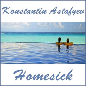 Konstantin Astafyev