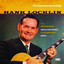 The Essential Recordings cover