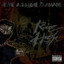 E​.​ye A.s​sume D​.​amage cover