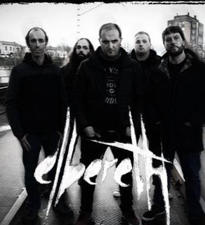 Elbereth Photo