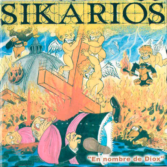 Sikarios Photo