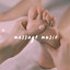 Massage Music cover