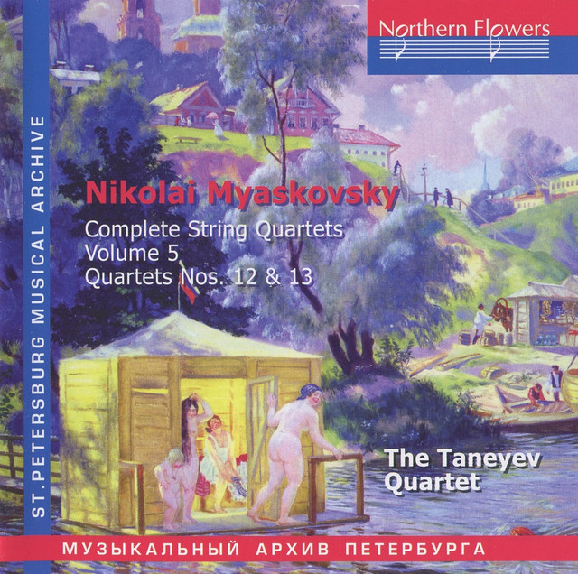 Taneyev Quartet Photo