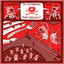 Pork Rind Disco cover