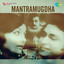 Mantramugdha (Original Motion Picture Soundtrack) cover