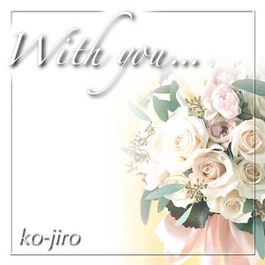 Kojiro