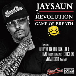 Game of Breath album