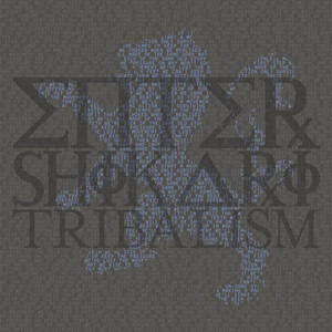 Tribalism album
