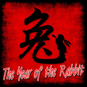 Chinese Zodiac