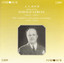 J.S. Bach played by Harold Samuel cover