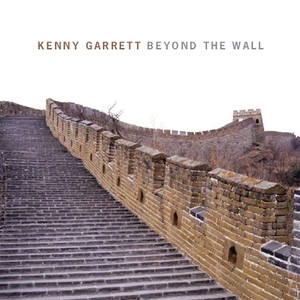 Beyond the Wall album