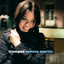 Trampas cover