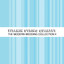 The Modern Wedding Collection cover
