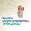Beautiful Quranic Recitation, Vol. 1 (Quran - Coran - Islam) Albumcover