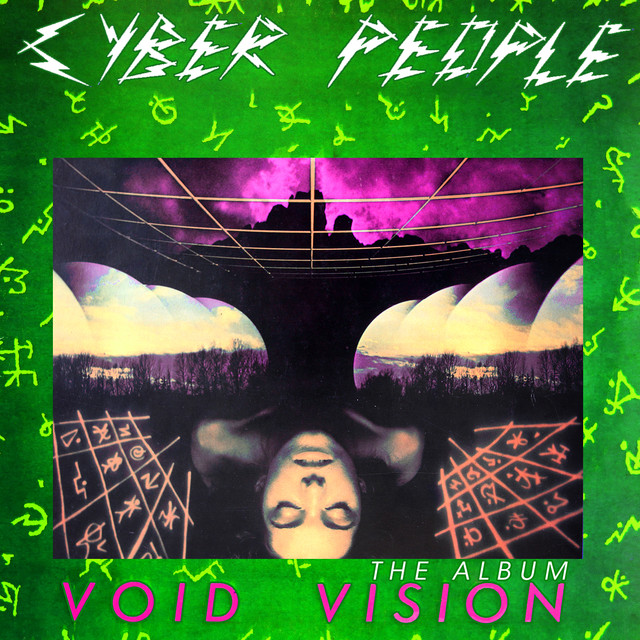 Cyber People Photo