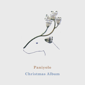 Christmas Album cover