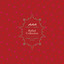 Ballad Collection cover