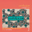 One Thousand and One Nights Albumcover