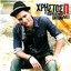 I Kardia Mou Antimilaei Albumcover