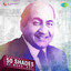 50 Shades of Mohammed Rafi cover