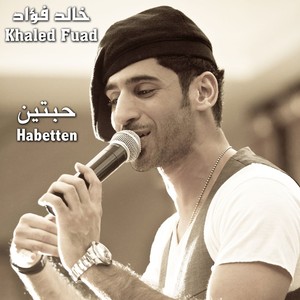 Khaled Fuad