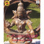 Sabarimalai Jothi Albumcover