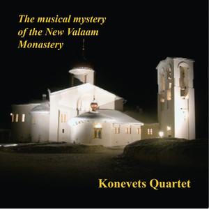 Konevets Quartet